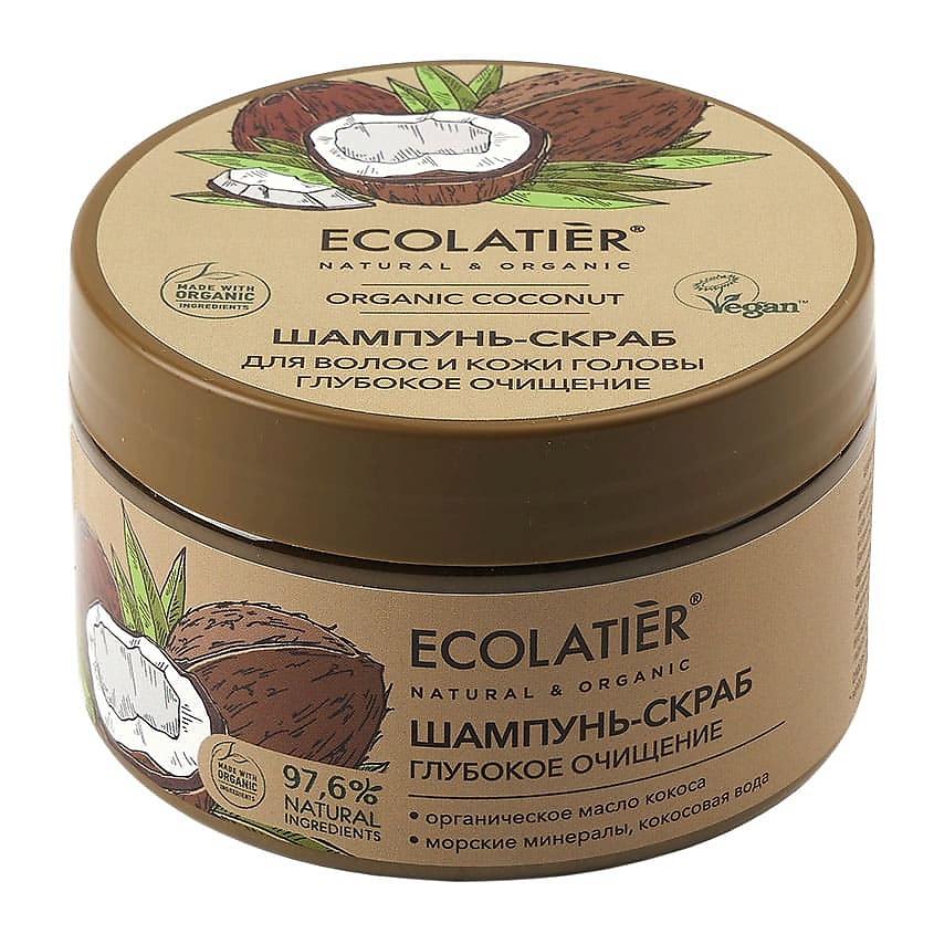 Изображение товара ECOLATIER GREEN Шампунь-скраб для волос и кожи головы 300 г