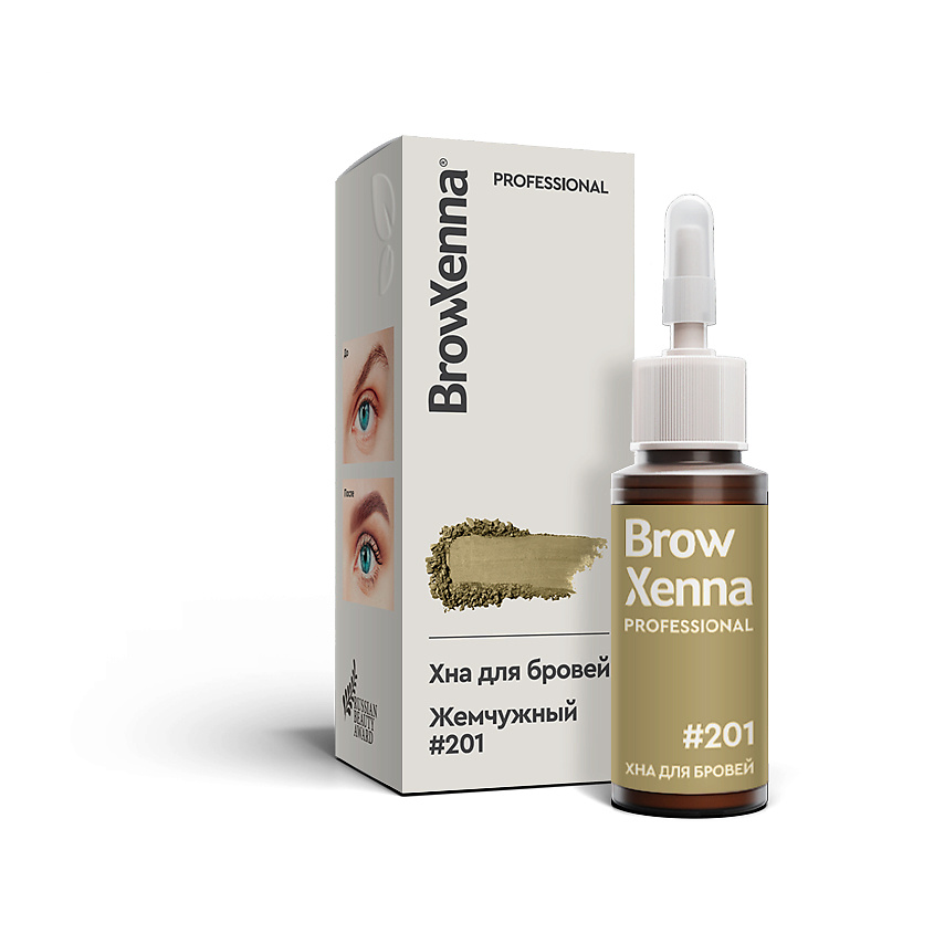 Изображение товара BrowXenna Хна для бровей натуральная эффект татуажа Жемчужный 201
