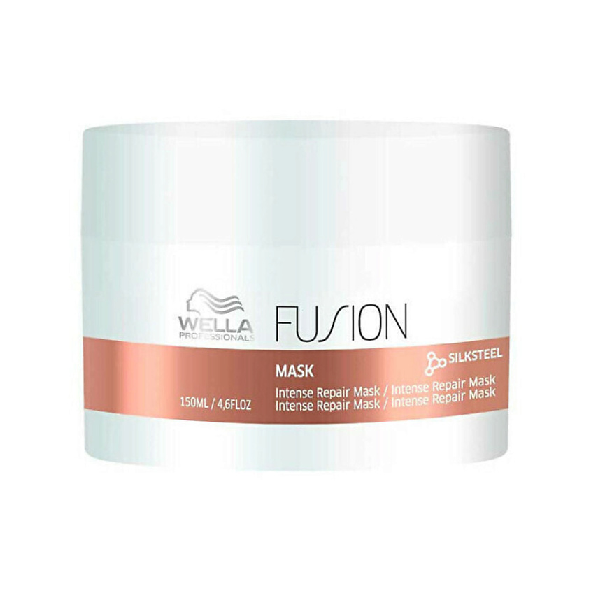 Изображение товара WELLA Intensiv Маска для поврежденных волос Fusion, 30