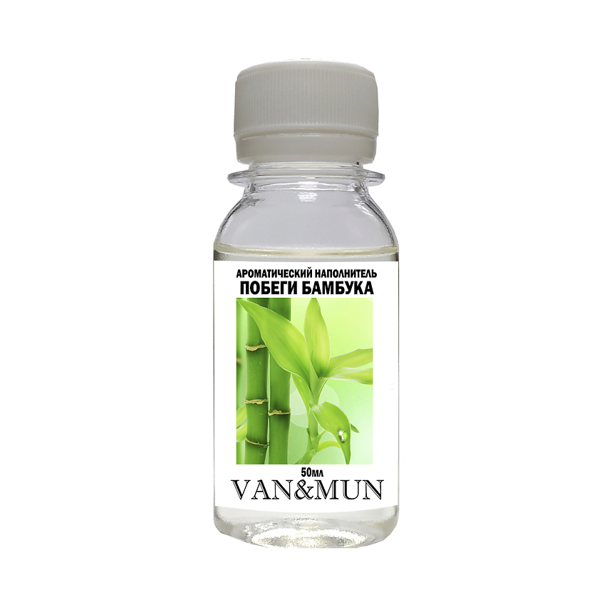 Изображение товара VAN&MUN Ароматический наполнитель для диффузора Побеги бамбука, 50 мл