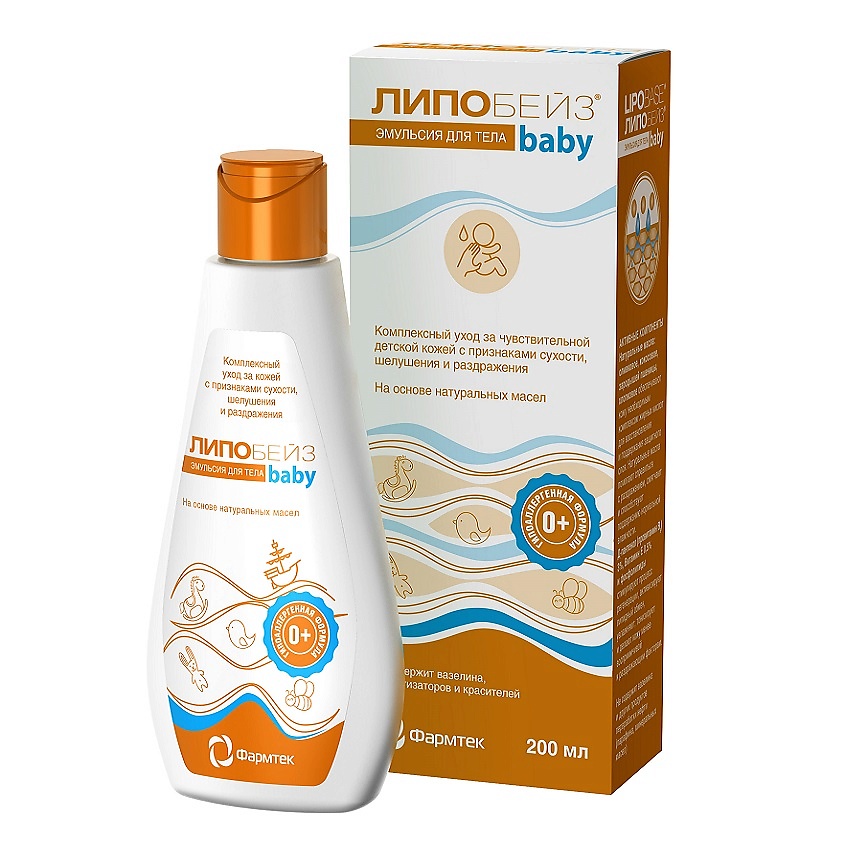 Изображение товара LIPOBASE Baby эмульсия детская для тела, 200 мл