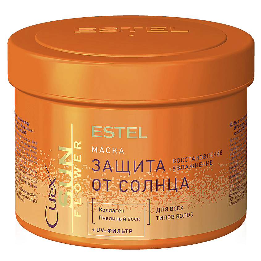 Изображение товара Маска-защита от солнца для волос Curex SUNFLOWER 500 мл ESTEL PROFESSIONAL