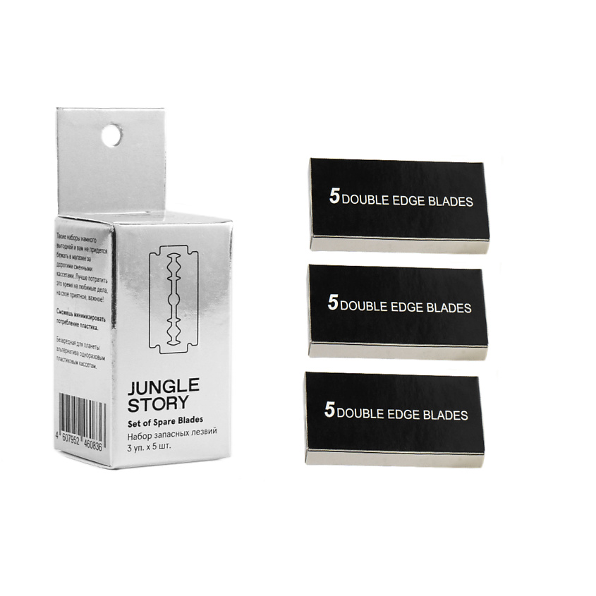 Изображение товара JUNGLE STORY Набор лезвий запасных острых для т-образного бритвенного станка, 1 шт.