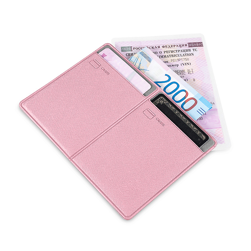 Изображение товара FLEXPOCKET Обложка для автодокументов с отделением для купюр или полиса ОСАГО, цвет: Розовый