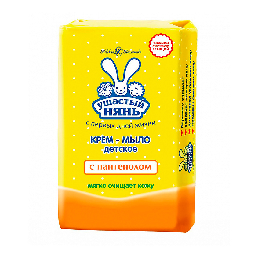 Изображение товара УШАСТЫЙ НЯНЬ Крем-мыло Пантенол, 90 г