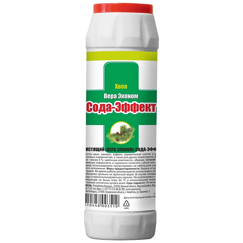 Изображение товара AQUASAN Порошок чистящий "Вера Эконом" Сода-Эффект хвоя, 1 шт.