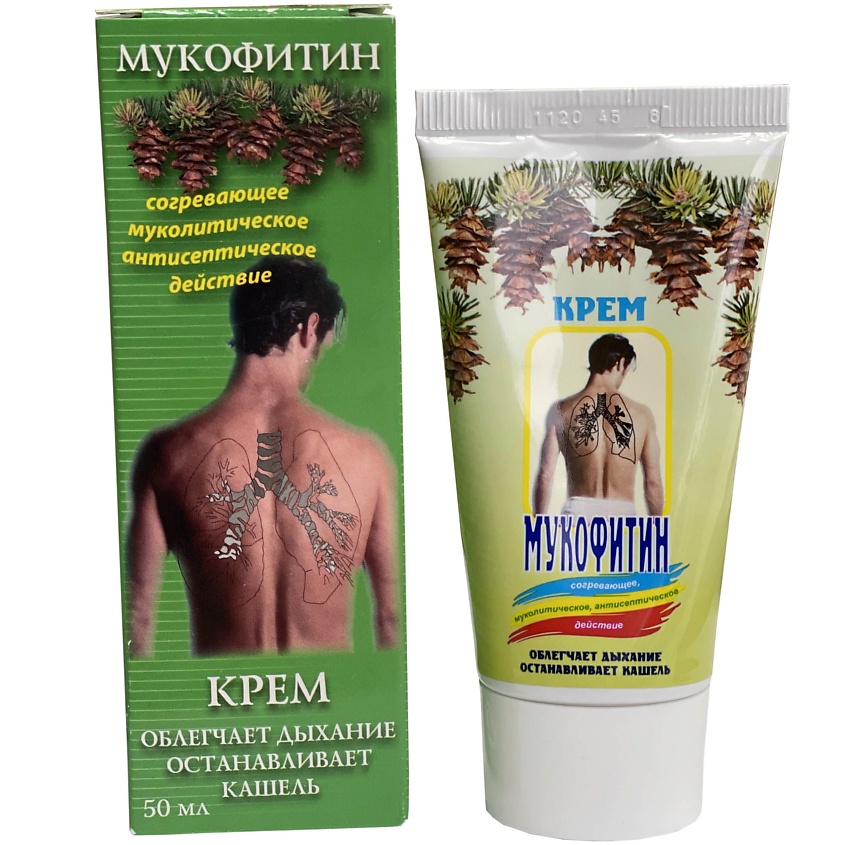 Изображение товара МУКОФИТИН Крем для тела согревающий для массажа 50 мл натуральный