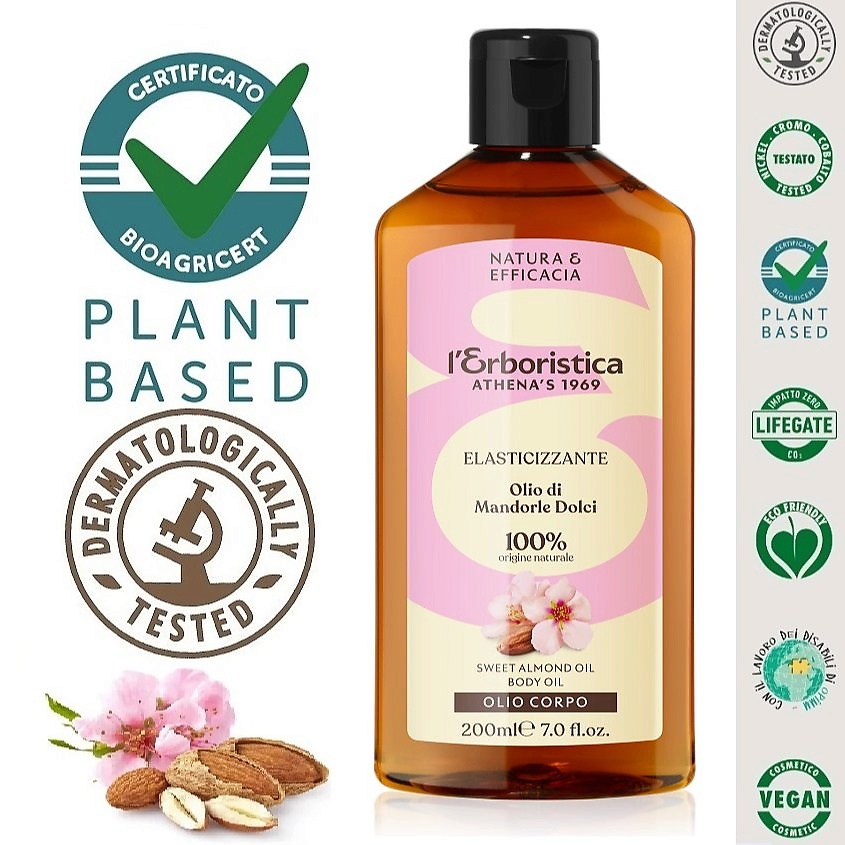 Изображение товара L`ERBORISTICA Натуральное масло для тела Сладкий миндаль 100%, 200 мл