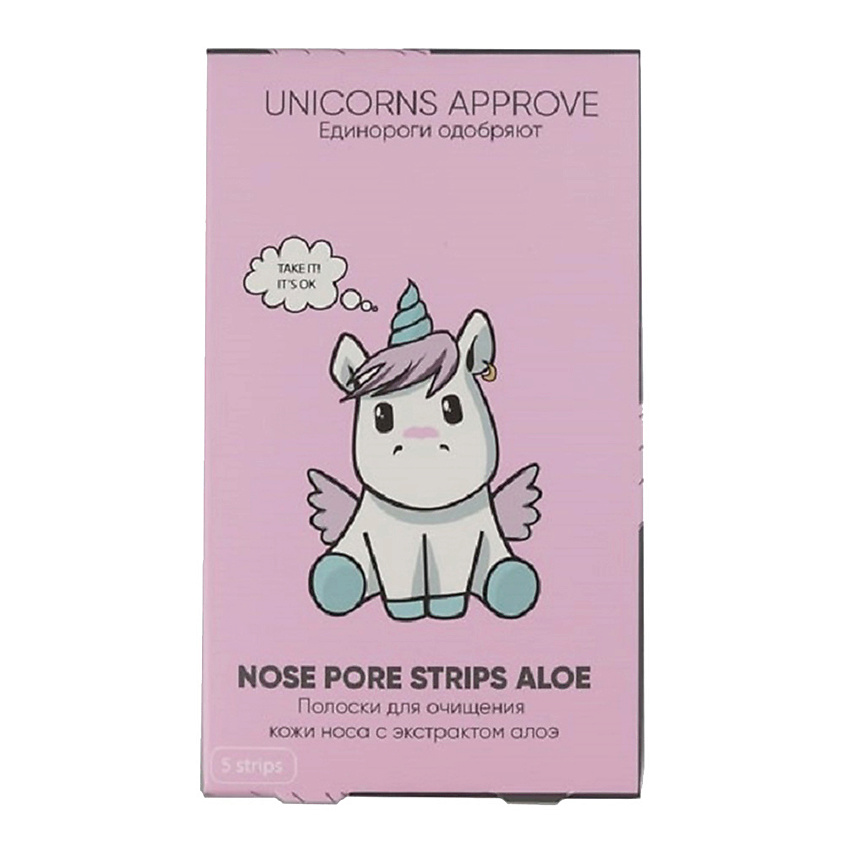 Изображение товара Полоски для носа UNICORNS APPROVE с экстрактом алоэ 5 шт Изображение товара Полоски для носа UNICORNS APPROVE с экстрактом алоэ 5 шт