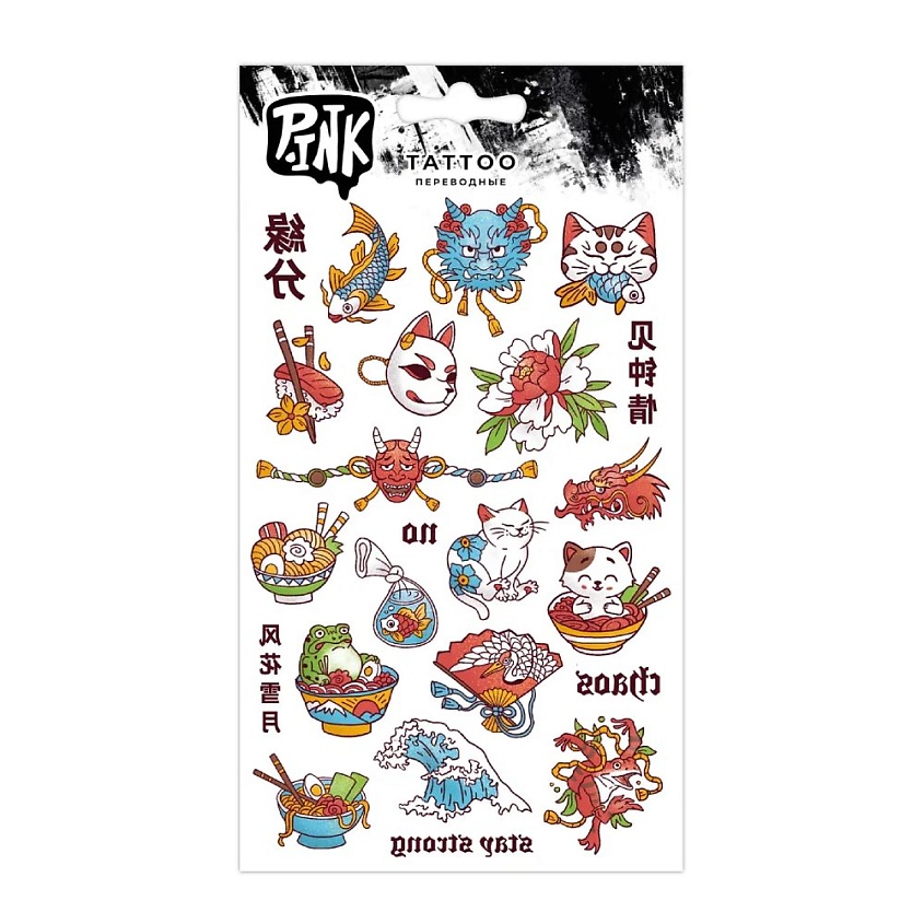 Изображение товара П.INK Наклейки-тату Олдскул Восточный 1 шт. временные переводные