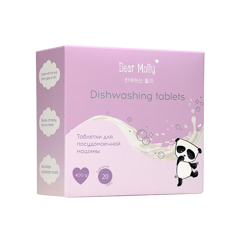 Изображение товара DEAR MOLLY Таблетки для посудомоечной машины Dear Molly, 20 шт.