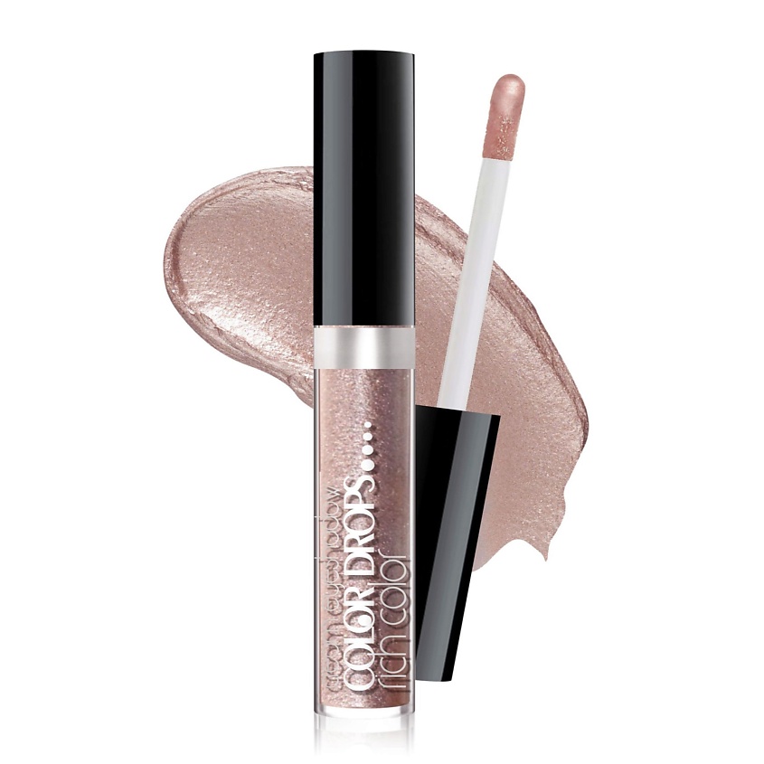 Изображение товара BELOR DESIGN Тени кремовые Color Drops тон 005 для век