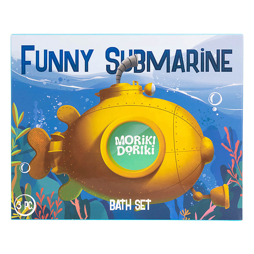 Изображение товара MORIKI DORIKI Набор Funny Submarine, 3x300 мл
