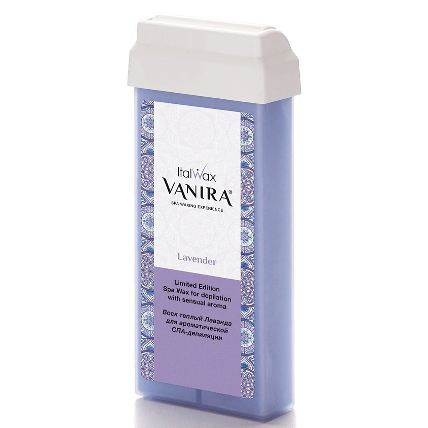 Изображение товара ITALWAX Воск Vanira в картридже Лаванда, 1 шт.