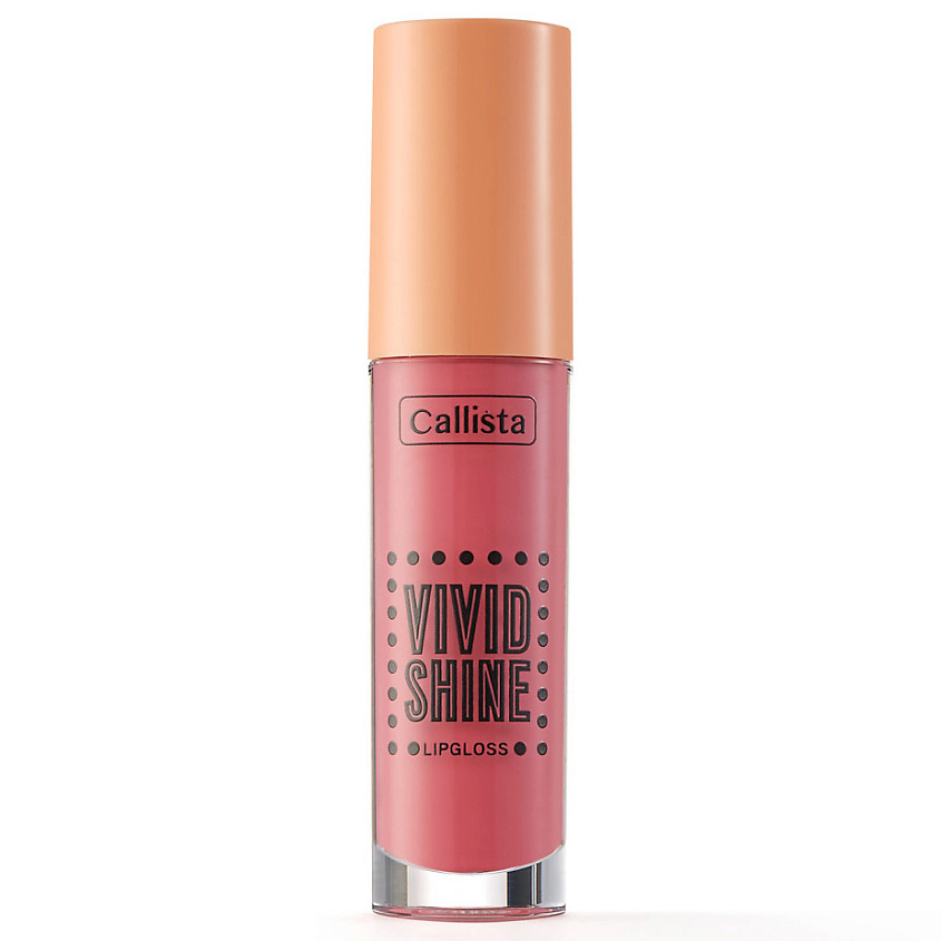 Изображение товара CALLISTA Блеск для губ Vivid Shine, № 103 Шугарлэнд Берри 4,5 мл