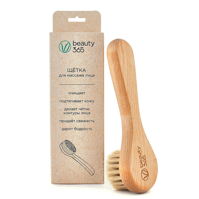 Изображение товара BEAUTY365 Щётка для сухого массажа лица, 1 шт