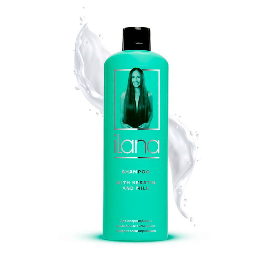 Изображение товара ILANA Шампунь для волос conditioner with keratin and milk, 500 мл
