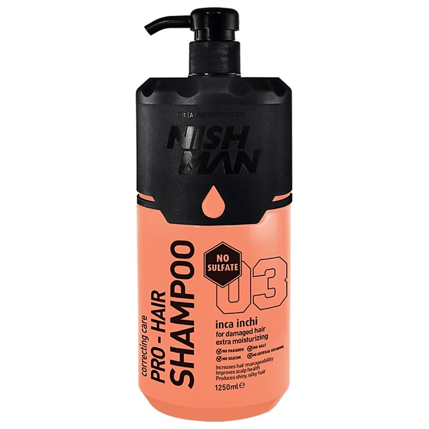 Изображение товара NISHMAN Шампунь для волос NISHMAN Professional hair shampoo (SULFATE FREE, INCA INCHI COMPLEX), 1250 мл