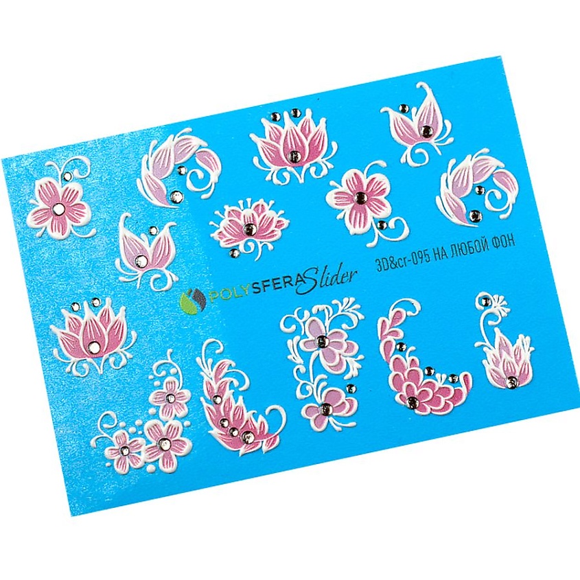 Изображение товара ПОЛИСФЕРА Слайдер дизайн для ногтей с объемом и стразами 1 шт.