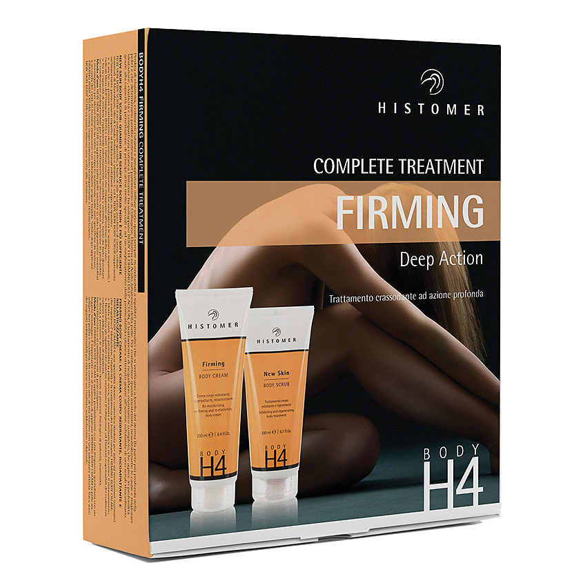 Изображение товара HISTOMER H4 Комплексный уход (крем, эксфолиант), 250 мл + 200 мл