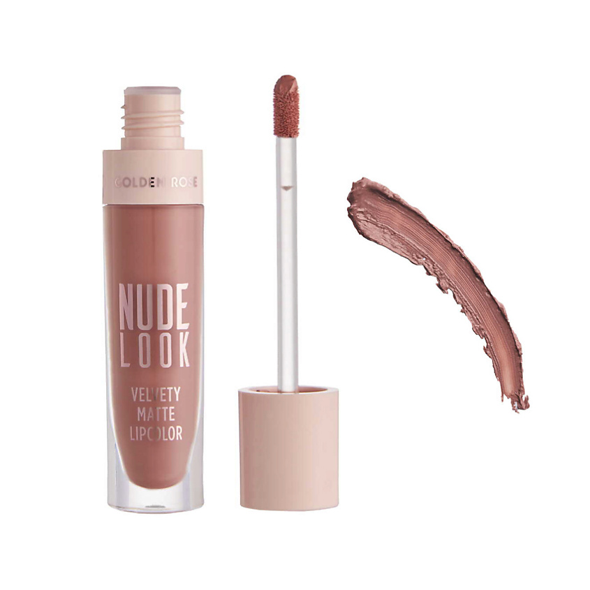 Изображение товара Помада для губ GOLDEN ROSE NUDE LOOK VELVETY MATTE №02