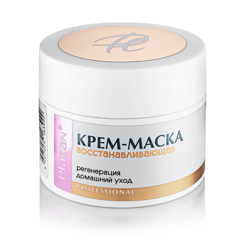 Изображение товара PLAZAN Крем маска восстанавливающая Регенерация и уход, 50 мл
