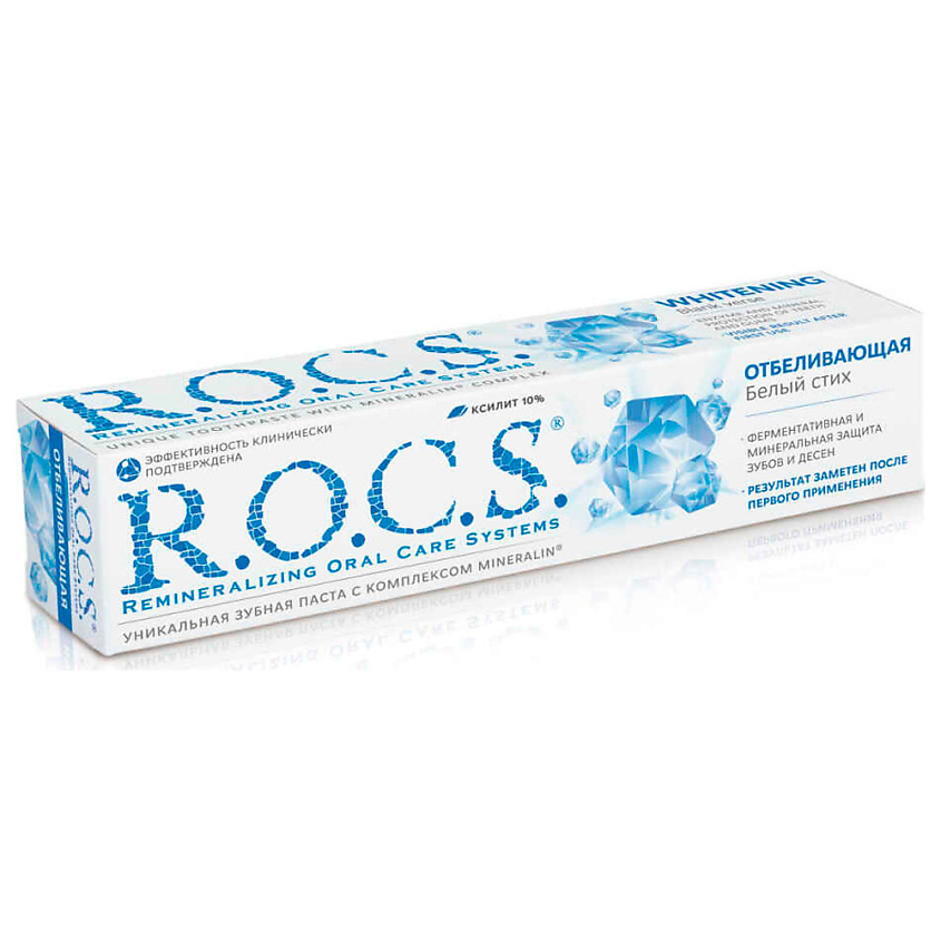 Изображение товара R.O.C.S. Зубная паста ОТБЕЛИВАЮЩАЯ, 74 мл