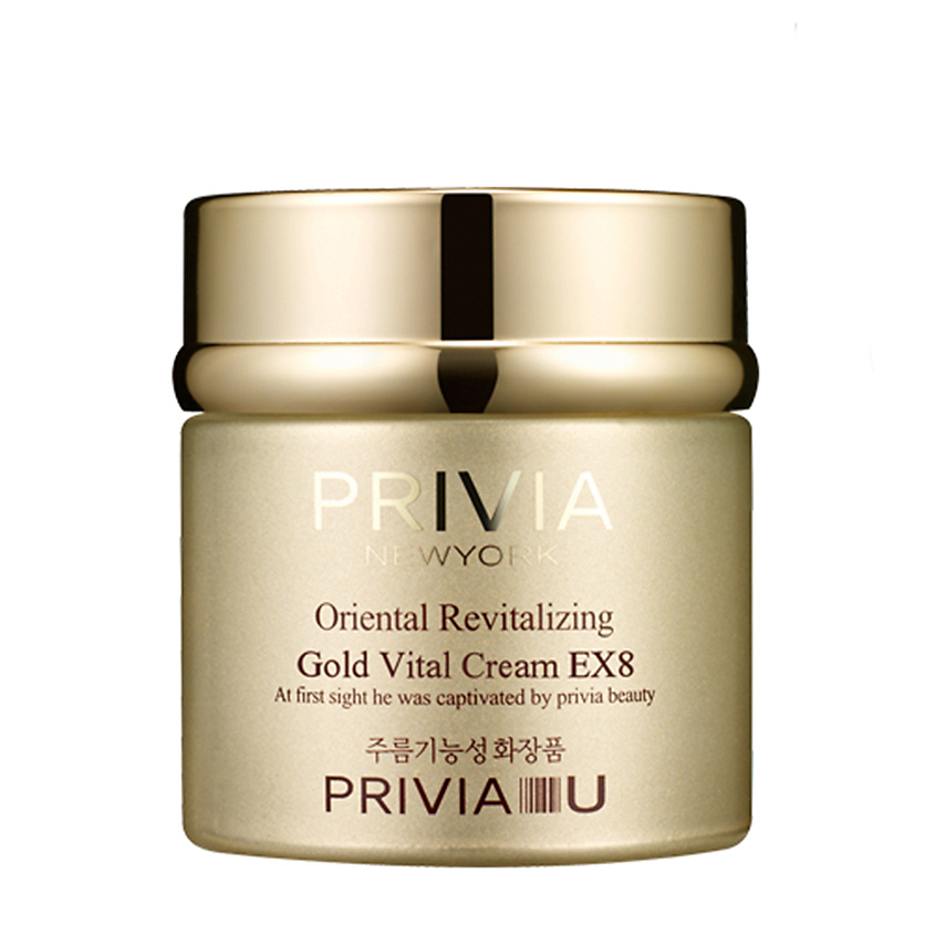 Изображение товара Крем для лица PRIVIA Oriental Revitalizing Gold Vital Cream EX8 80 мл