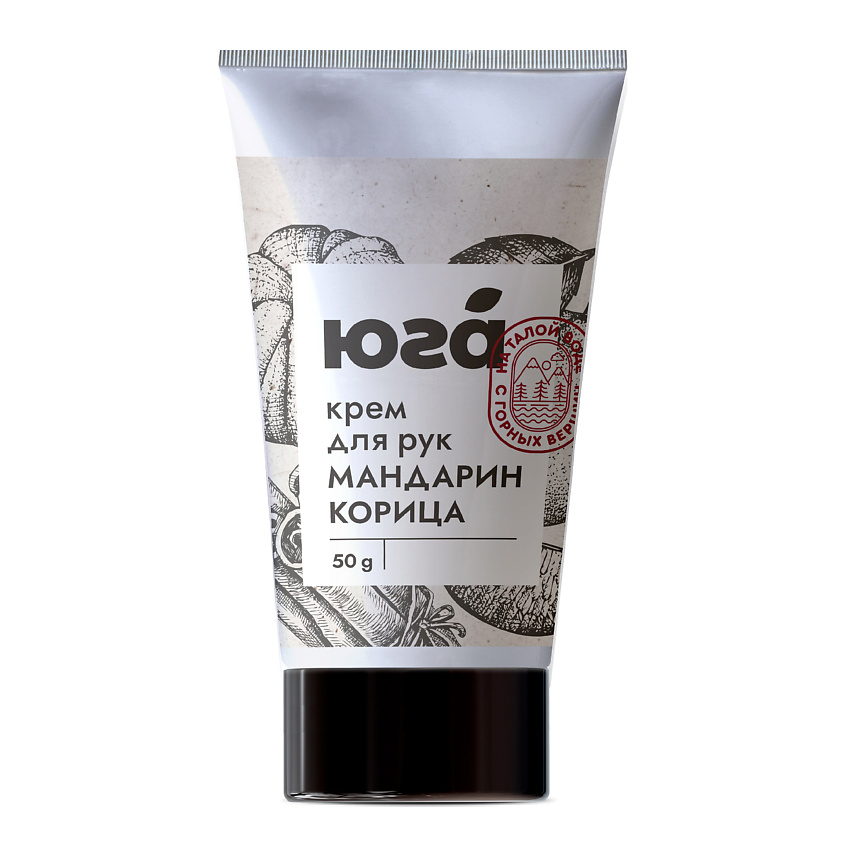 Изображение товара ЮГА Крем для рук Мандарин и корица Питательный, 50 мл