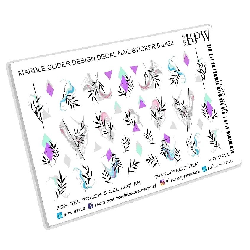 Изображение товара BPW.STYLE Слайдер-дизайн Мрамор с листьями 2, 1 шт.