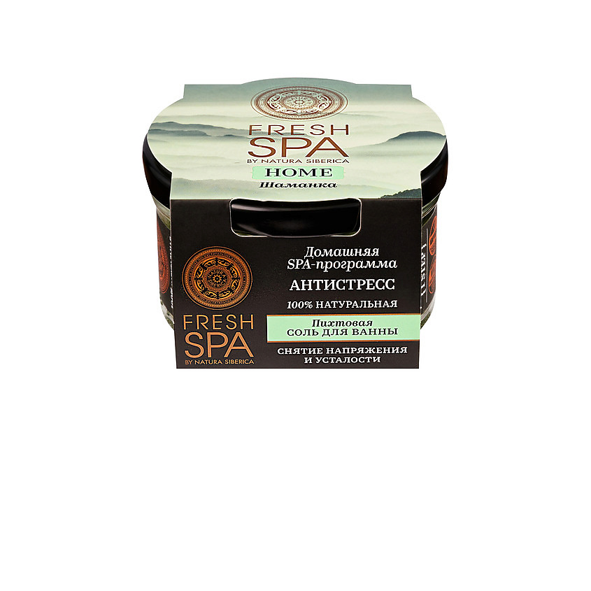 Изображение товара Натуральная соль для ванны Пихтовая антистресс ШАМАНКА 165 гр для релаксации и ухода за кожей