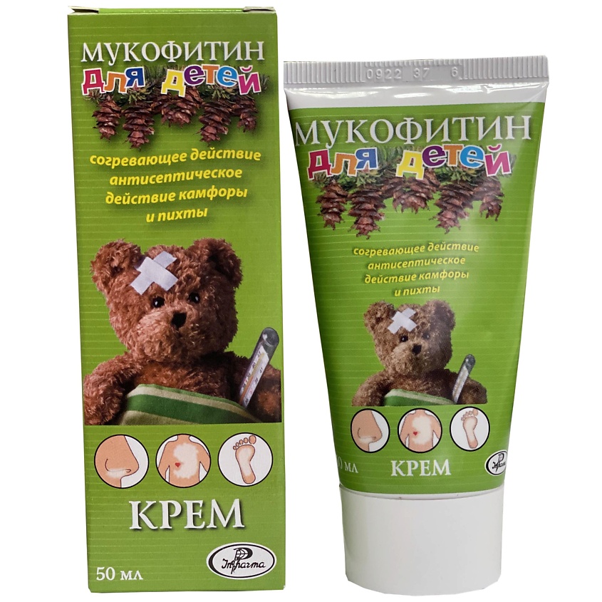 Изображение товара Крем для детей Мукофитин с согревающим эффектом 50 мл разогревающий