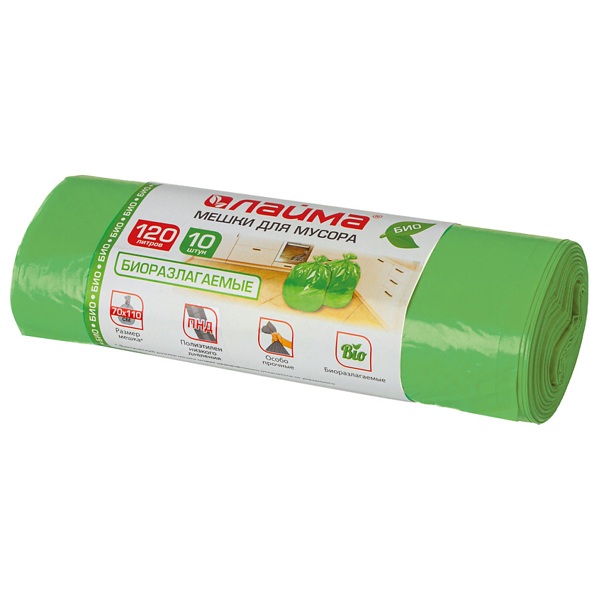Изображение товара LAIMA Мешки для мусора биоразлагаемые прочные, 120 л., 10 шт.