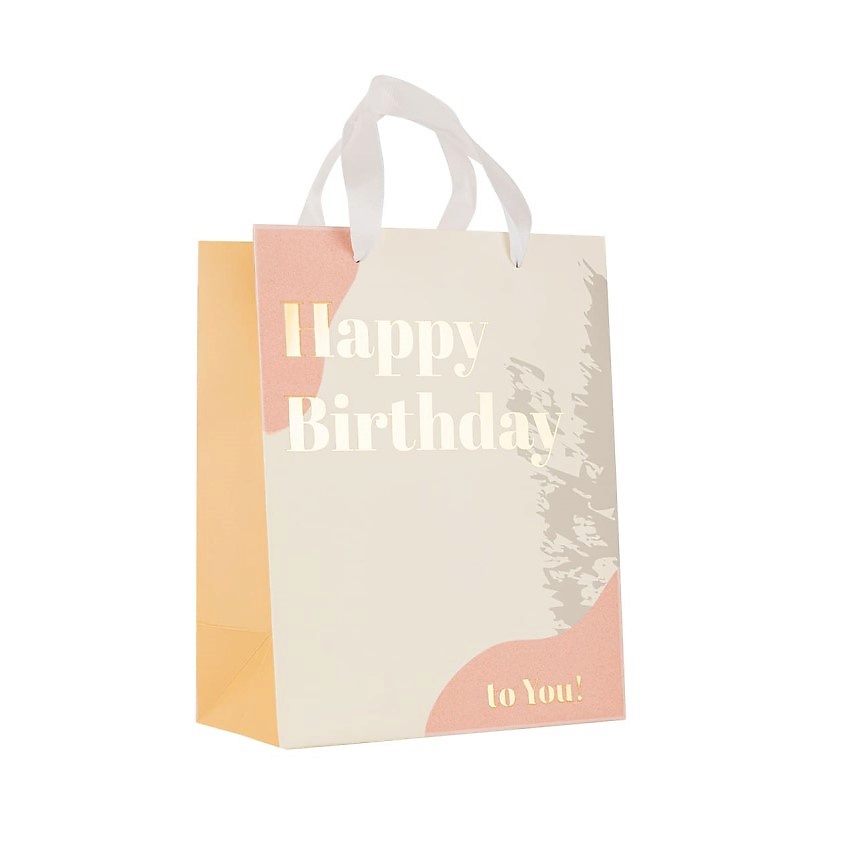 Изображение товара SOPHISTICATED Подарочный пакет Happy Birthday, 1 шт.