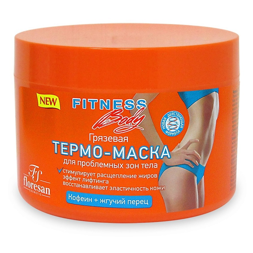 Изображение товара FLORESAN Грязевая термо-маска Fitness body для проблемной зоны тела, 500 мл