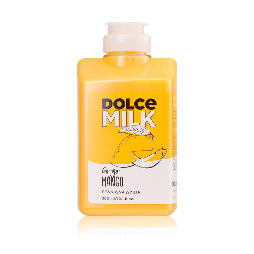 Изображение товара DOLCE MILK Гель для душа «Гоу-гоу Манго», 300 мл