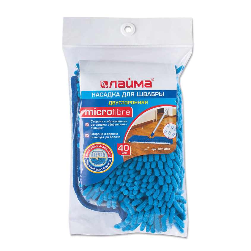 Изображение товара LAIMA Насадка МОП двусторонняя для швабр, 40 см.