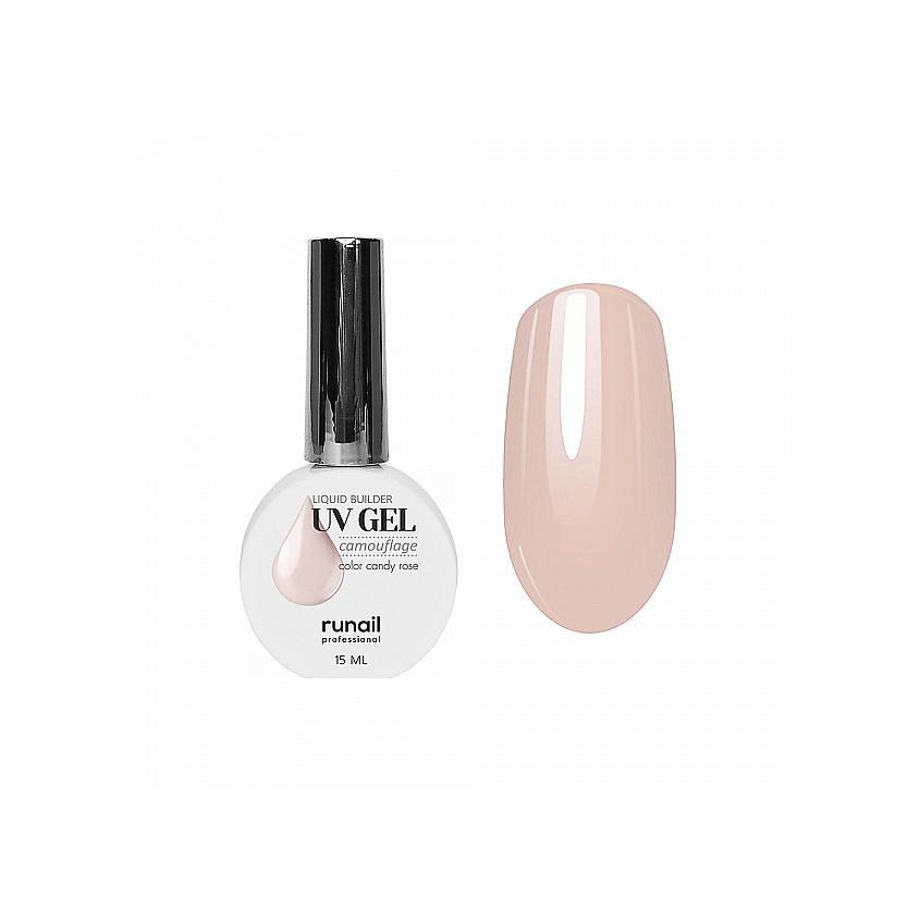 Изображение товара RUNAIL PROFESSIONAL Цветной жидкий УФ-гель, 5316