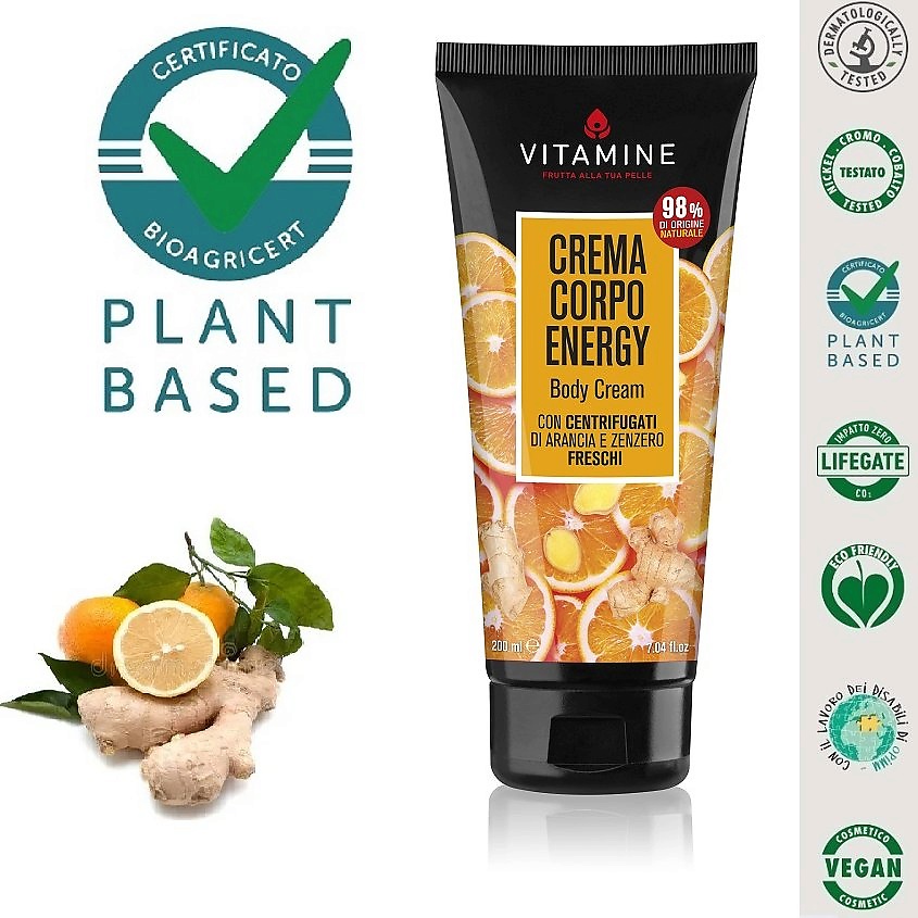 Изображение товара Крем для тела L`ERBORISTICA натуральный на соках апельсина и имбиря 200 мл