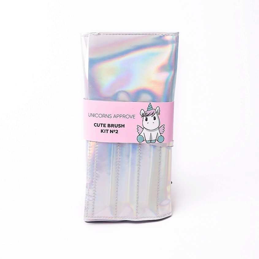Изображение товара UNICORNS APPROVE Набор кистей №2 UNICORNS APPROVE, 10 шт.
