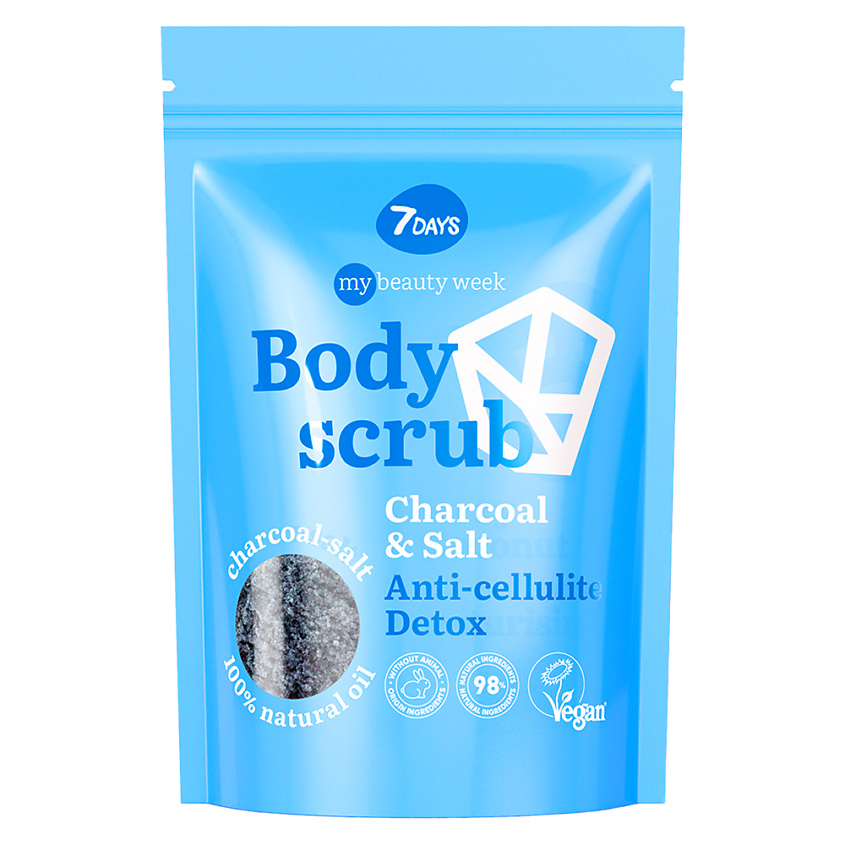 Изображение товара Скраб для тела антицеллюлитный CHARCOAL&SALT 250 г 7DAYS