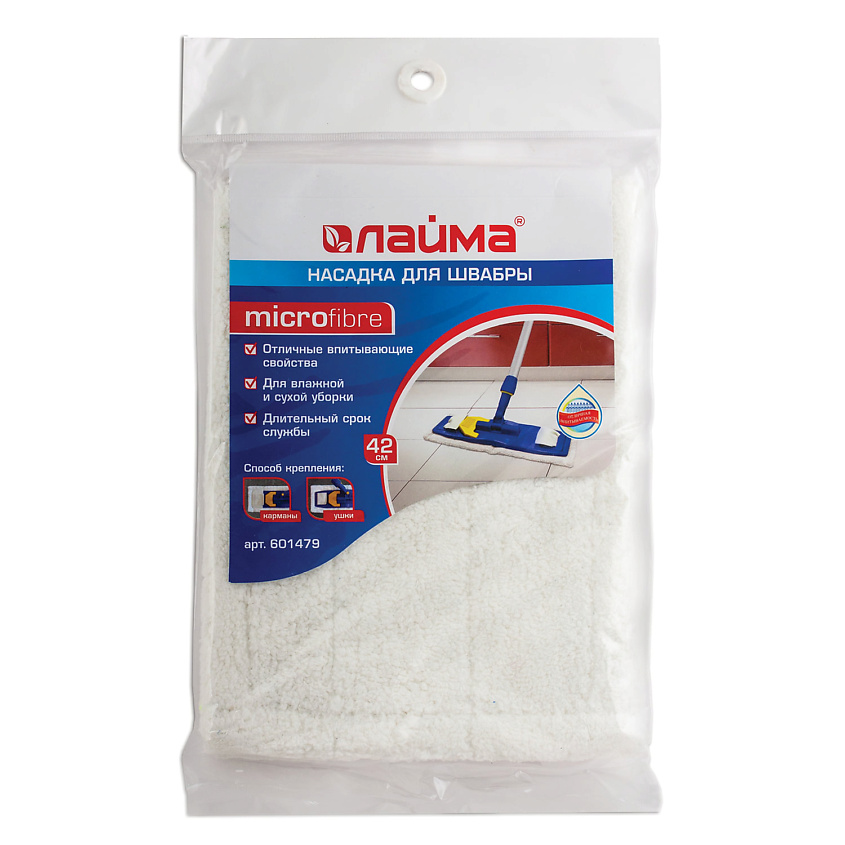 Изображение товара LAIMA Насадка МОП плоская для швабры, уши карманы (ТИП У/К), 42 см.