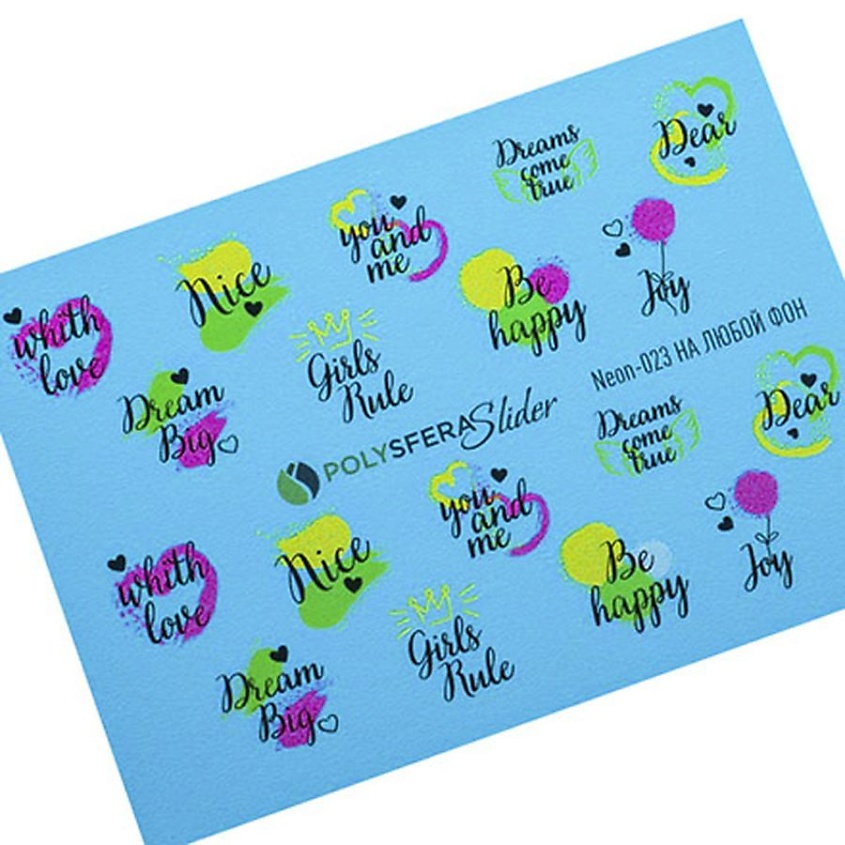 Изображение товара ПОЛИСФЕРА Слайдер дизайн для ногтей Неоновый Яркий микс 023 1 шт