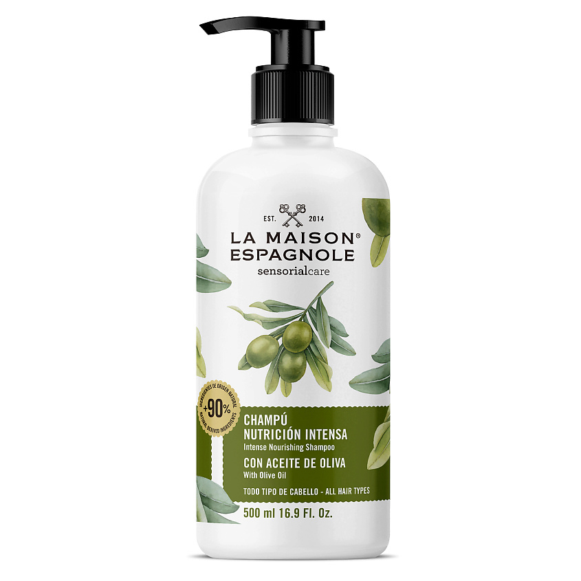 Изображение товара LA MAISON ESPAGNOLE Шампунь для волос питательный Sensorialcare Intense Nourishing Shampoo, 500 мл
