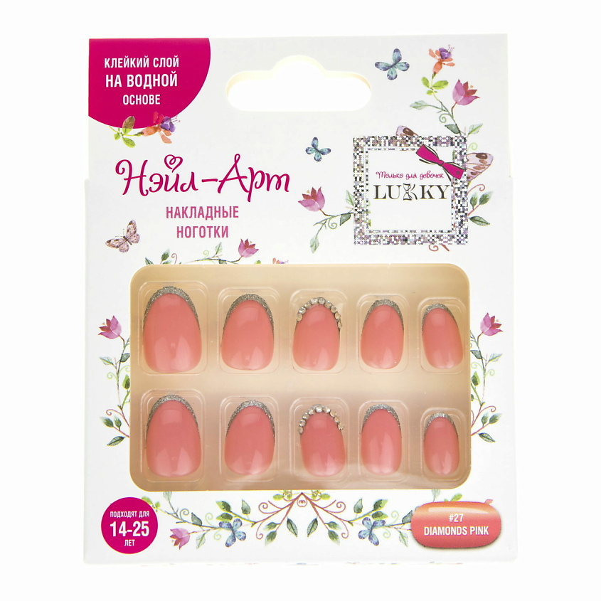 Изображение товара Накладные ногти Diamonds&Pink LUKKY 1 шт французский маникюр розовые со стразами