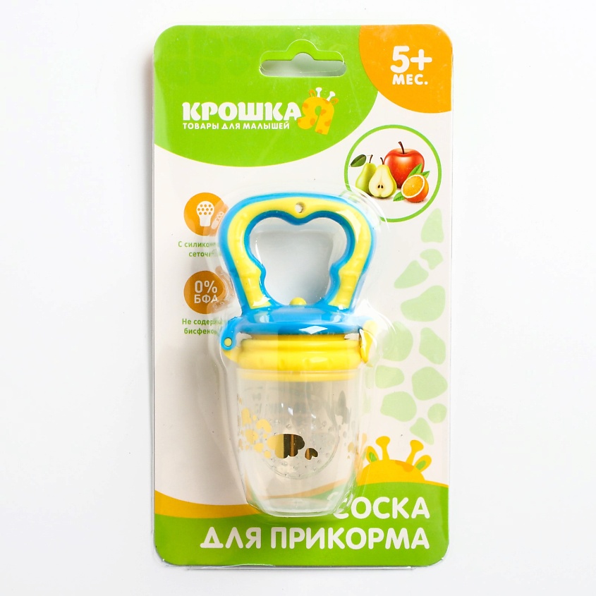 Изображение товара КРОШКА Я Ниблер "Любимый сыночек" с силиконовой сеточкой для детей