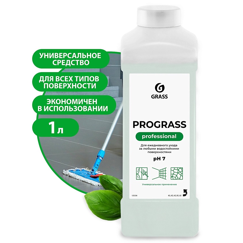 Изображение товара GRASS Универсальное моющее средство "Prograss" для всех типов поверхности, 1000 мл
