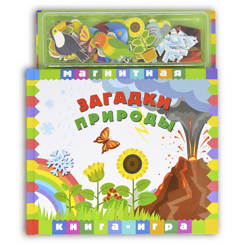 Изображение товара МАЭСТРО, БРАВО! Магнитная книга-игра "Загадки природы", 1 шт.