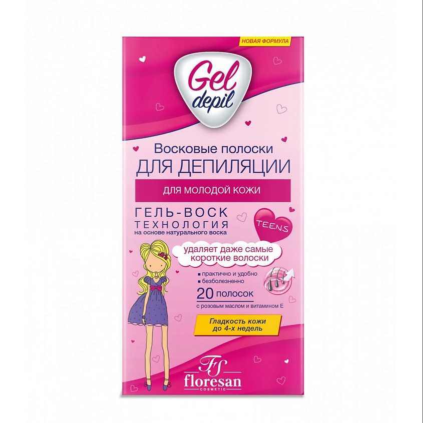 Изображение товара FLORESAN Восковые полоски Gel Depil для молодой кожи, 50 шт