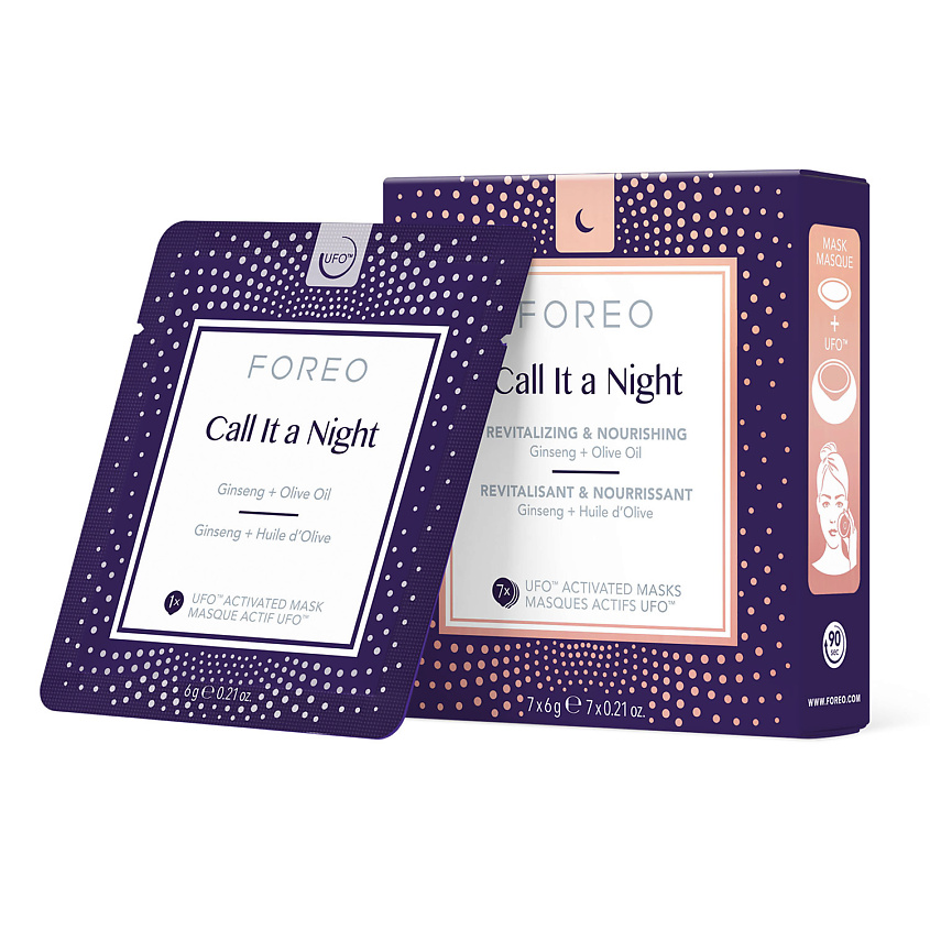 Изображение товара FOREO Call It a Night ночная маска для лица с экстрактами женьшеня и оливкового масла умные маски U